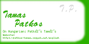 tamas patkos business card